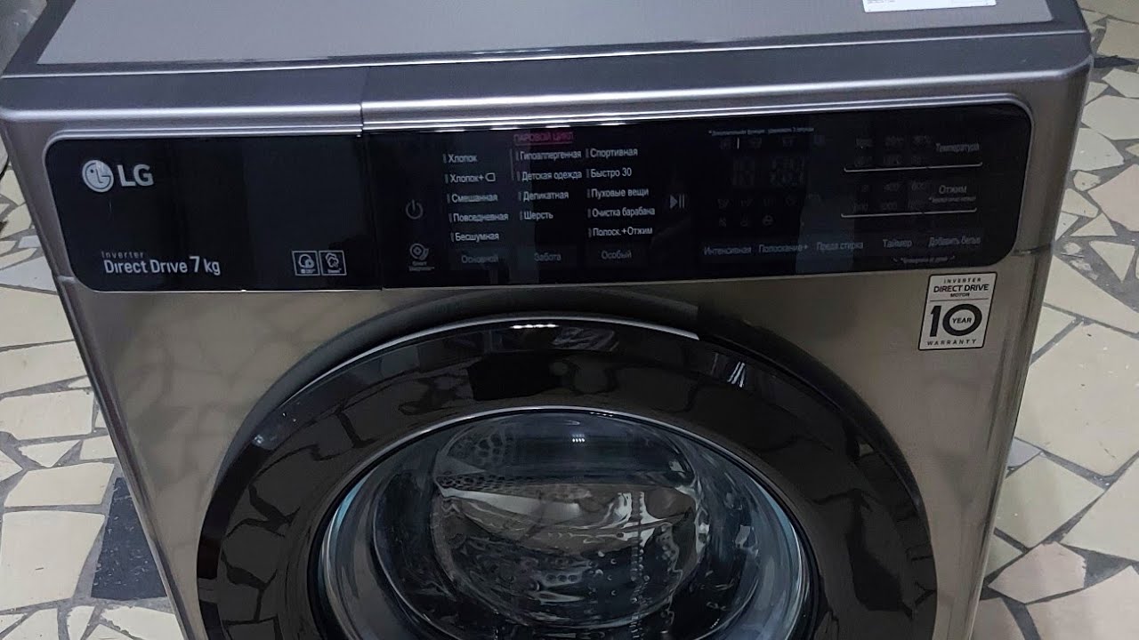 Видео обзор: стиральная машина LG F2T3HS6S