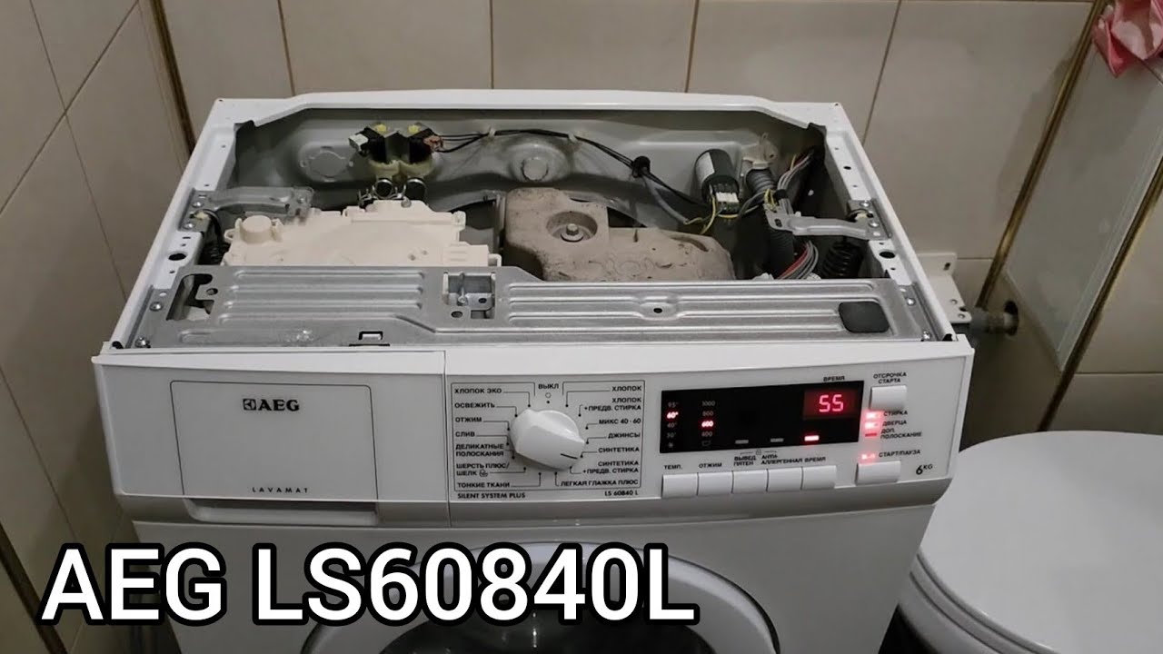 Обзор стиральной машины AEG LS60840L 6kg