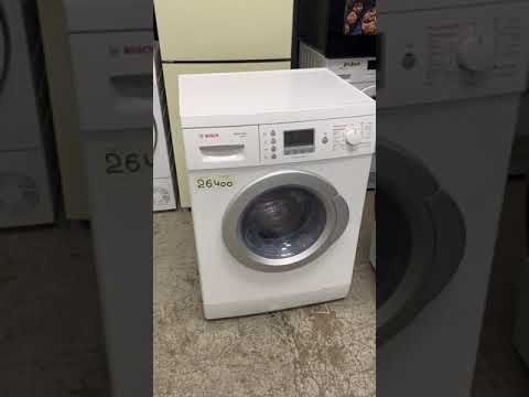 Кто ещё хочет стиральную машину с сушкой Bosch ?