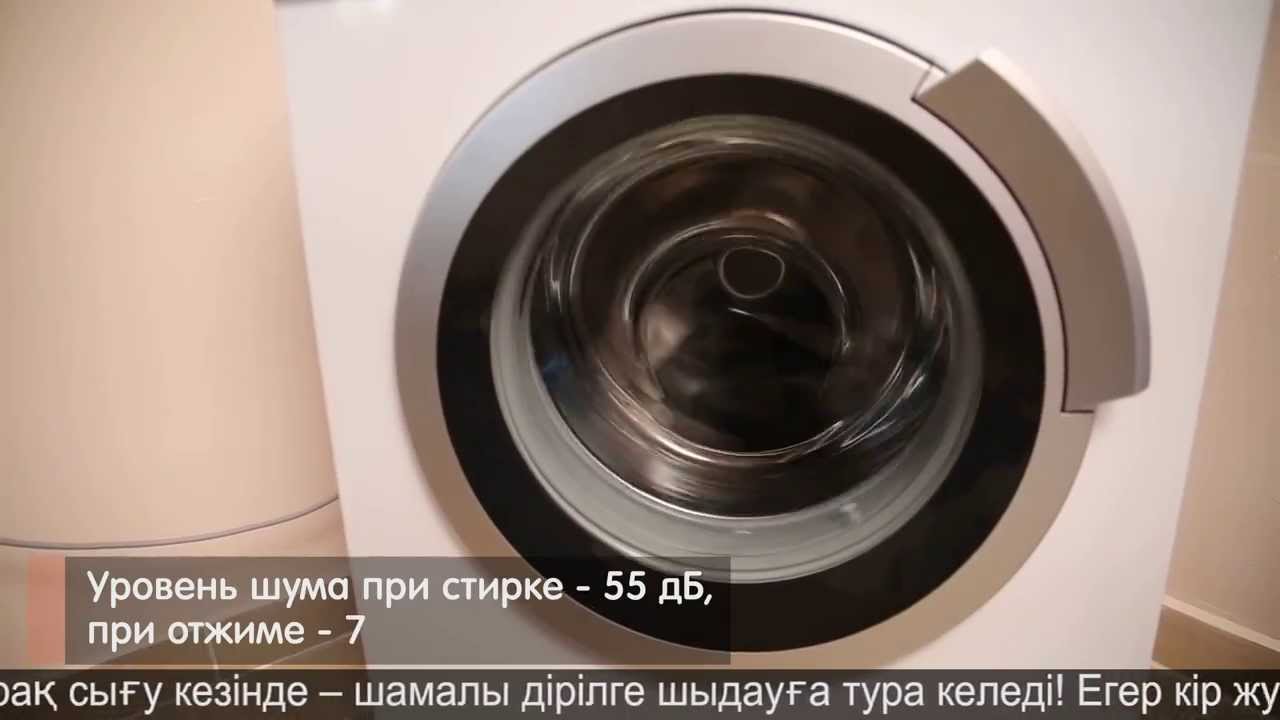 TECHNOblog Обзор стиральной машины Bosch