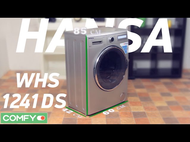 Hansa WHS 1241 DS - надежная стиральная машина с привлекательным дизайном - Обзор от Comfy.ua