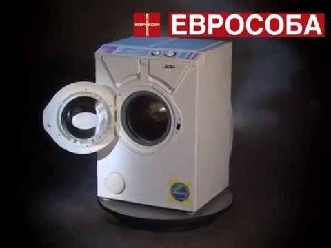 Компактная стиральная машина Eurosoba 1100 Sprint белая