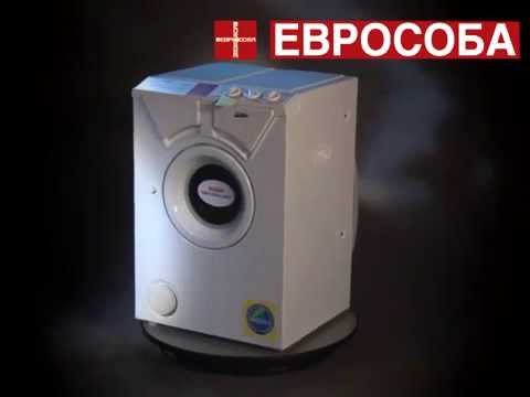 Компактная стиральная машина Eurosoba 600 белая