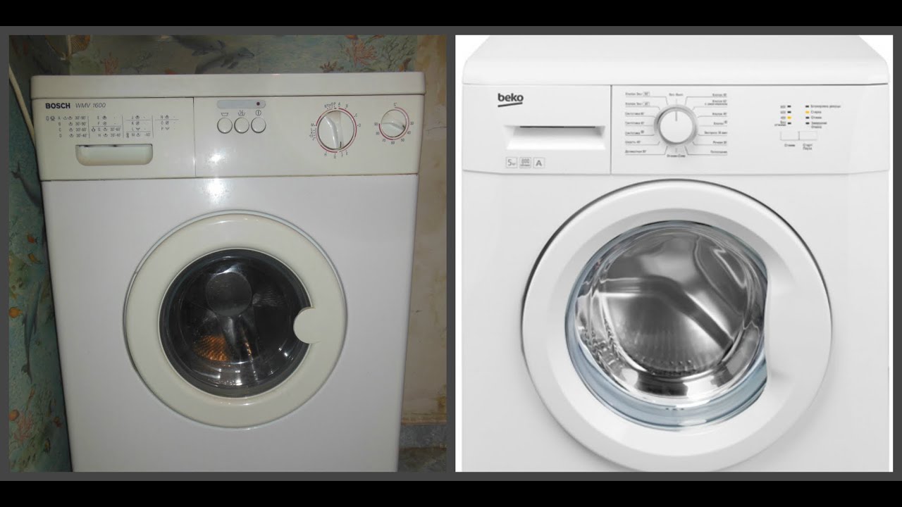 Денис TV- новая стиральная машинка Обзор стиральной машинки BEKO WKB