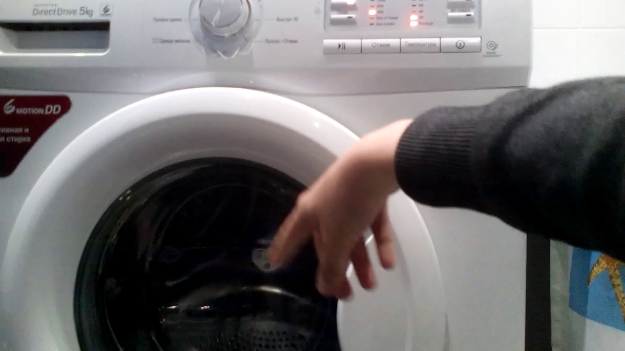 Тест драйв стиральной машины lg