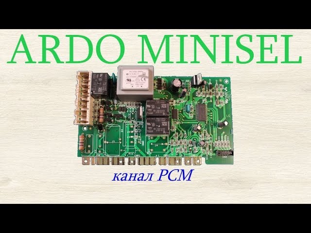 Ремонт электронного модуля стиральной машины ARDO, MINISEL