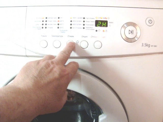 Сброс программы стиральной машины SAMSUNG