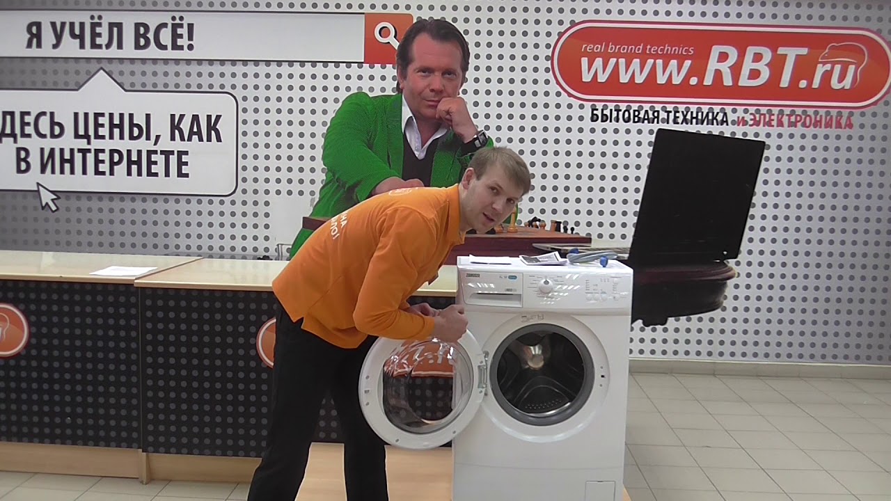 Видеообзор стиральной машины ZANUSSI ZWSO 6100 V со специалистом от RBT.ru