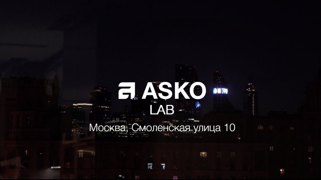 ASKO LAB — Совместный проект Giulia Novars и ASKO в Москве