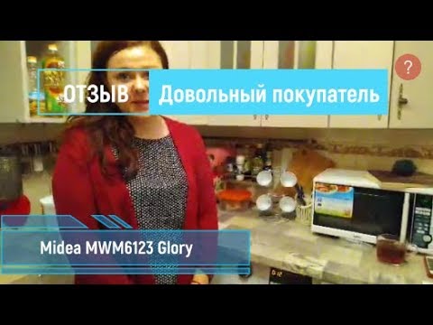 Отзыв о стиральной машине Midea MWM6123 Glory | ВсеСтиральные.com
