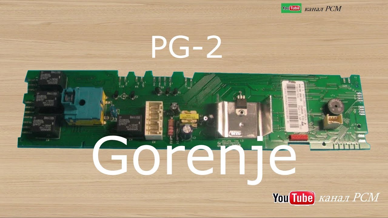 Gorenje pg-2 модуль для сма.