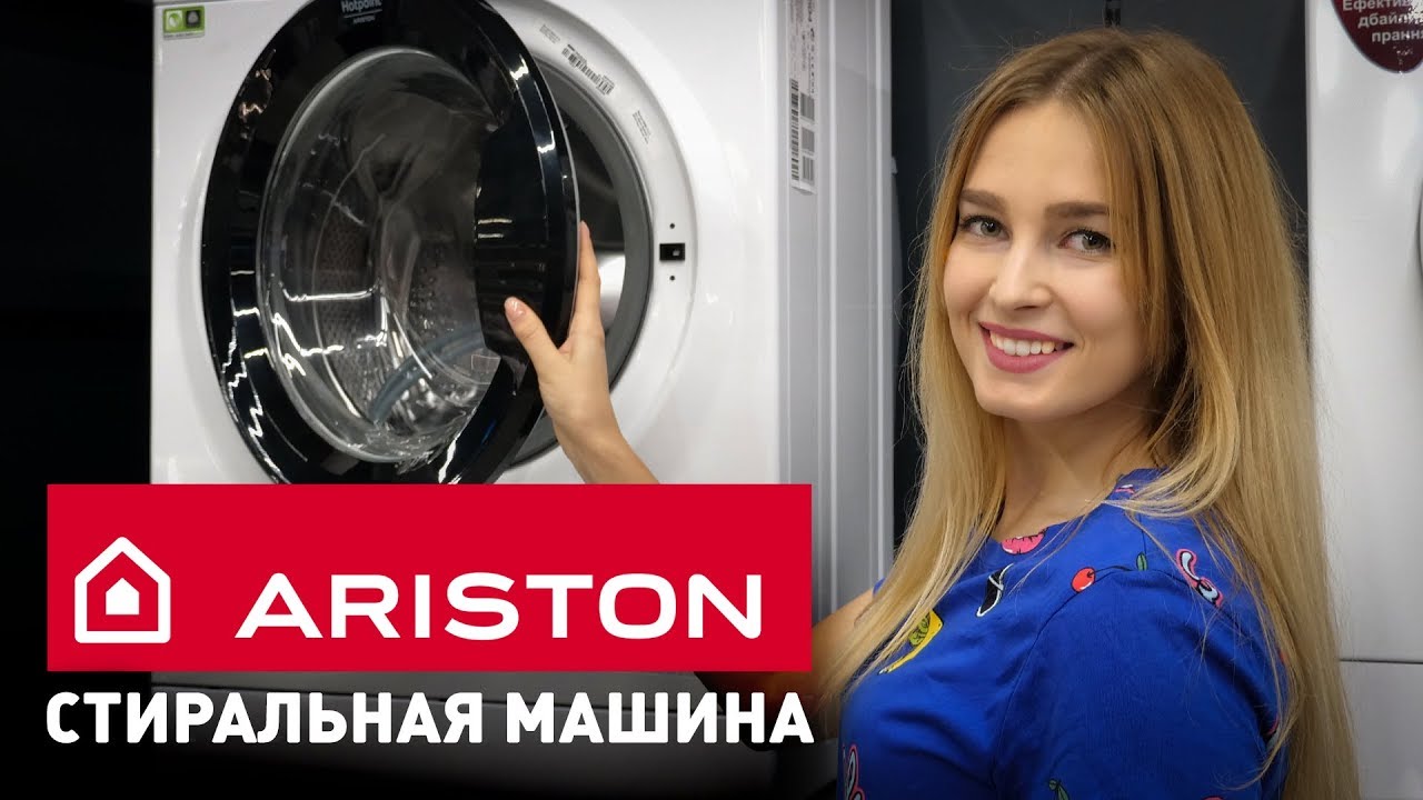 Узкая стиральная машина Hotpoint Ariston RSSG 603 B EU