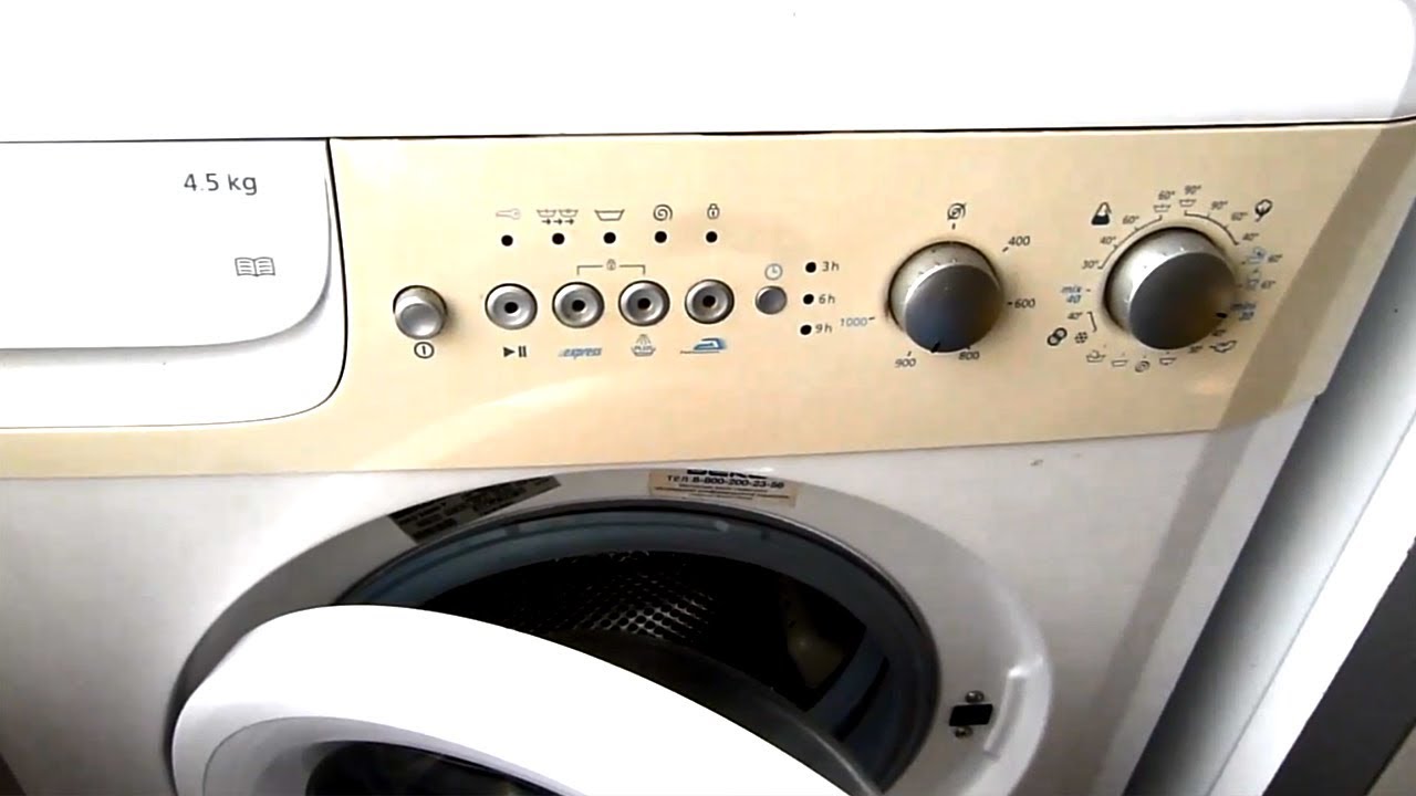 Режимы и программы на стиральной машине Беко