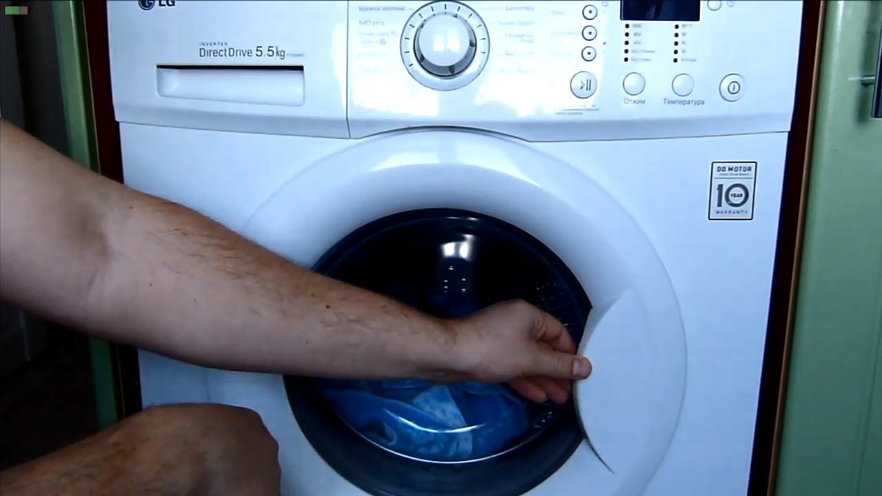 Не открывается стиральная машина после стирки. Что делать?