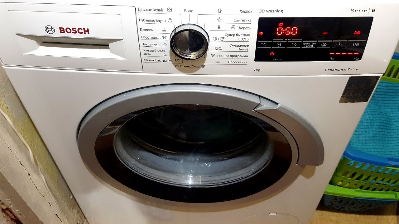 Отзыв о стиральной машине Bosch WLT 24460 после 6 месяцев использования