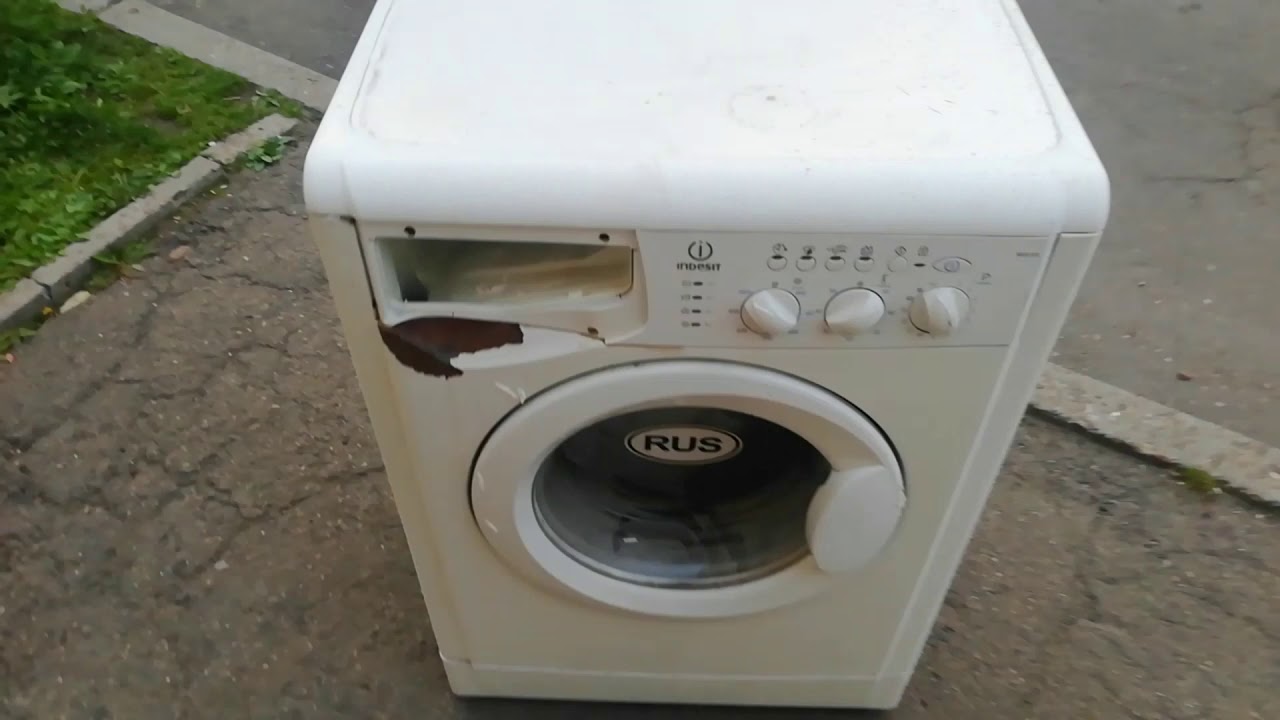 Скупка сломанной стиральной машинки Indesit в Ангарске 89025682717