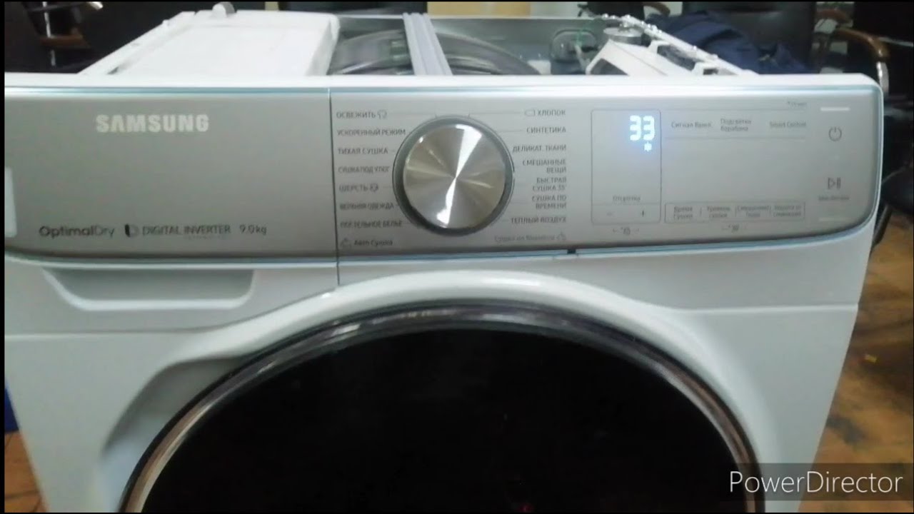 Сушильная машина Samsung не сушит белье. Samsung dryer repair