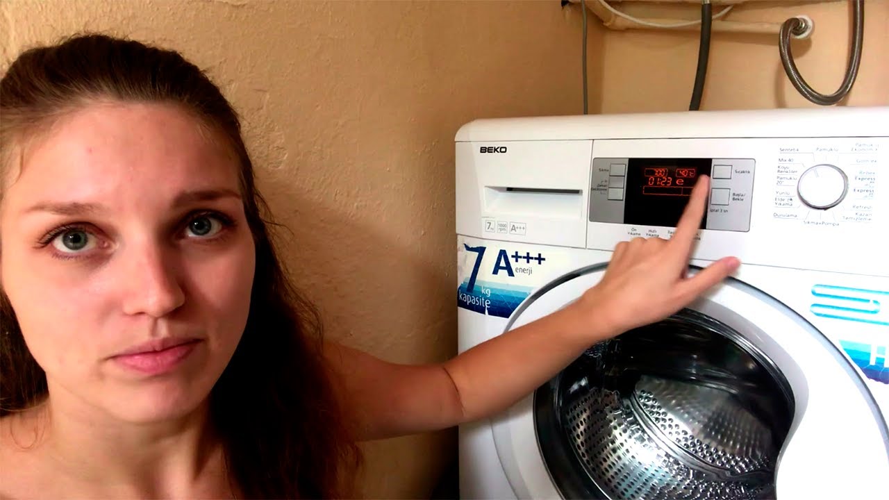 Как включить стиральную машину Beko и запустить стирку?