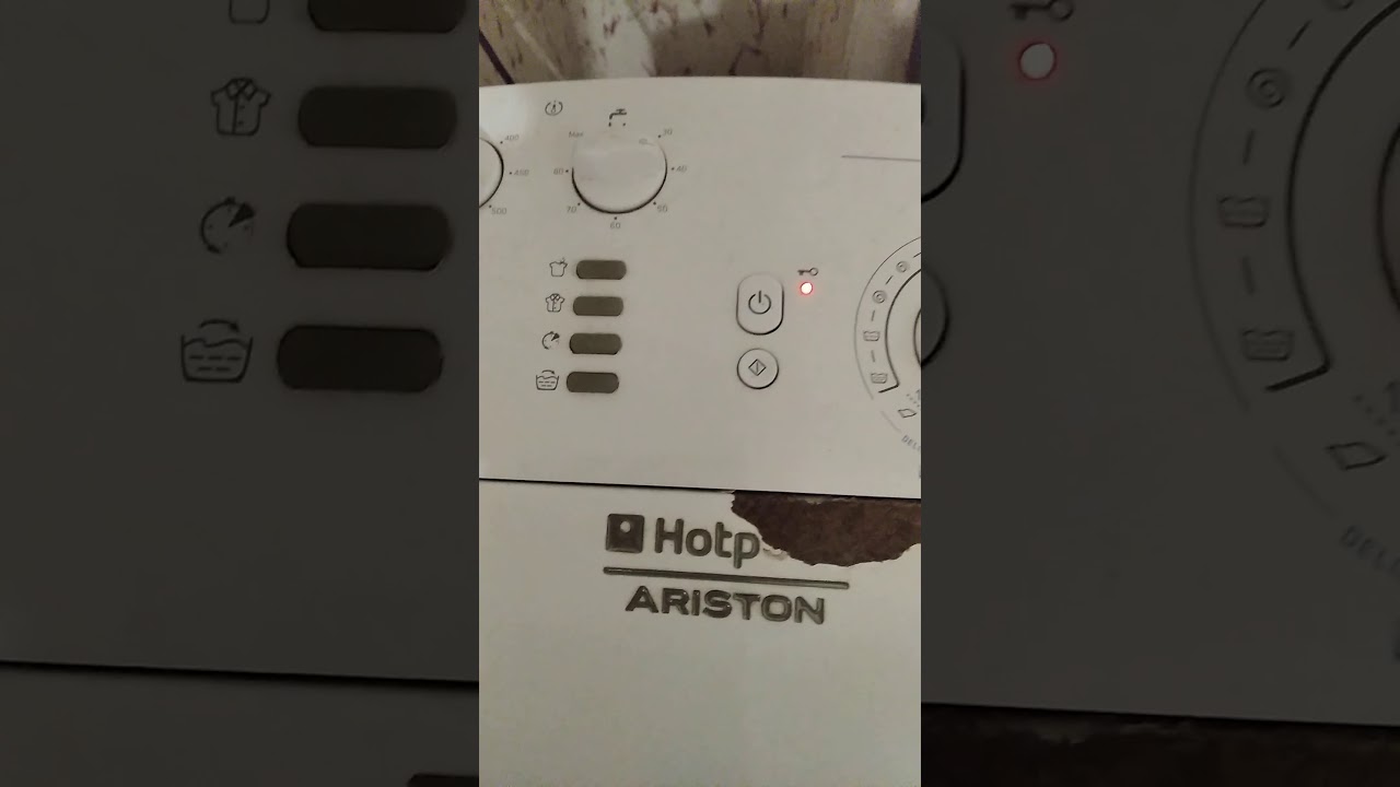 Стиральная машина Hotpoint-Ariston AVTL 83, что значат мигающие индикаторы на видео?