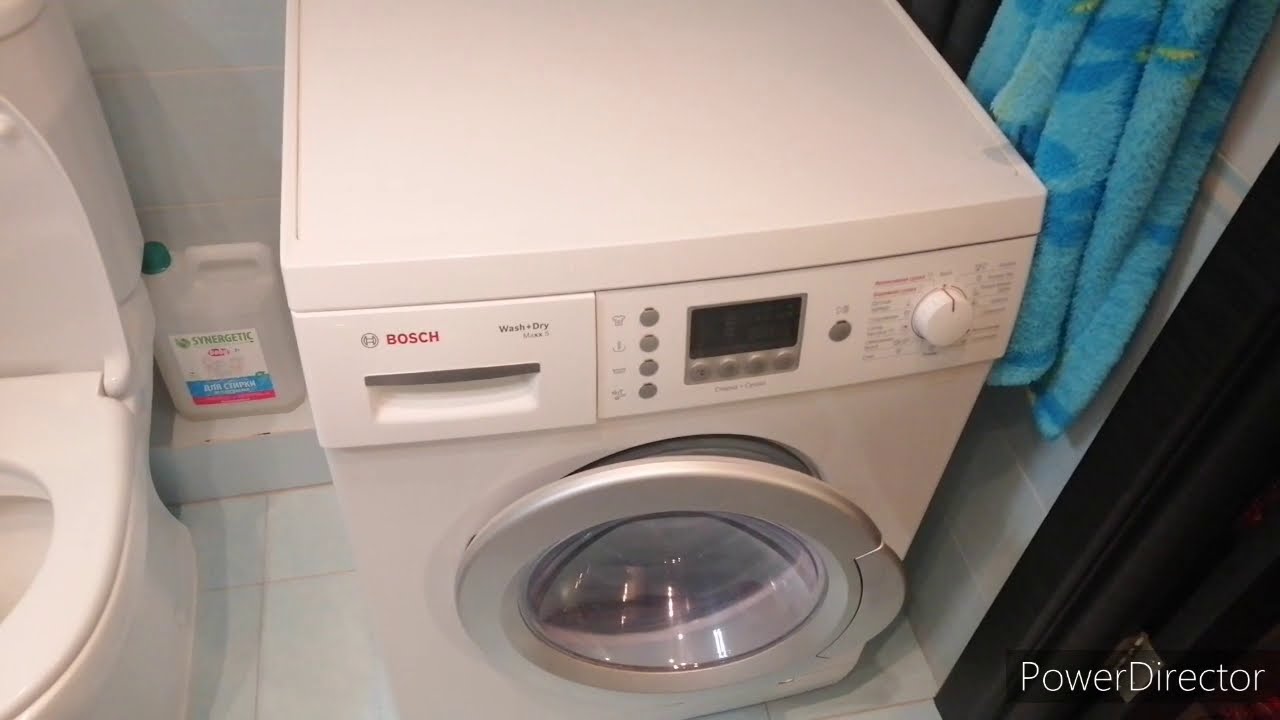 Громко гудит стиральная машина Bosch Maxx с сушкой