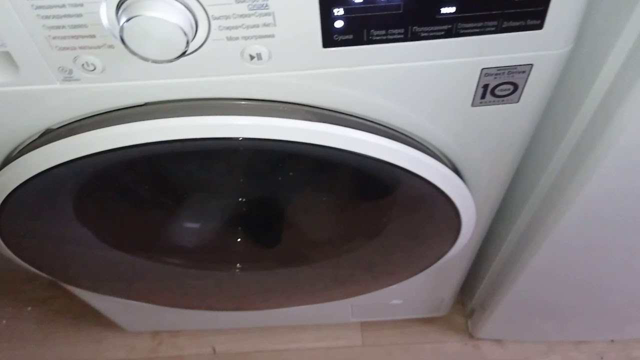 Мой первый отзыв на стиральную машину с сушкой LG 74 kg строго не судить