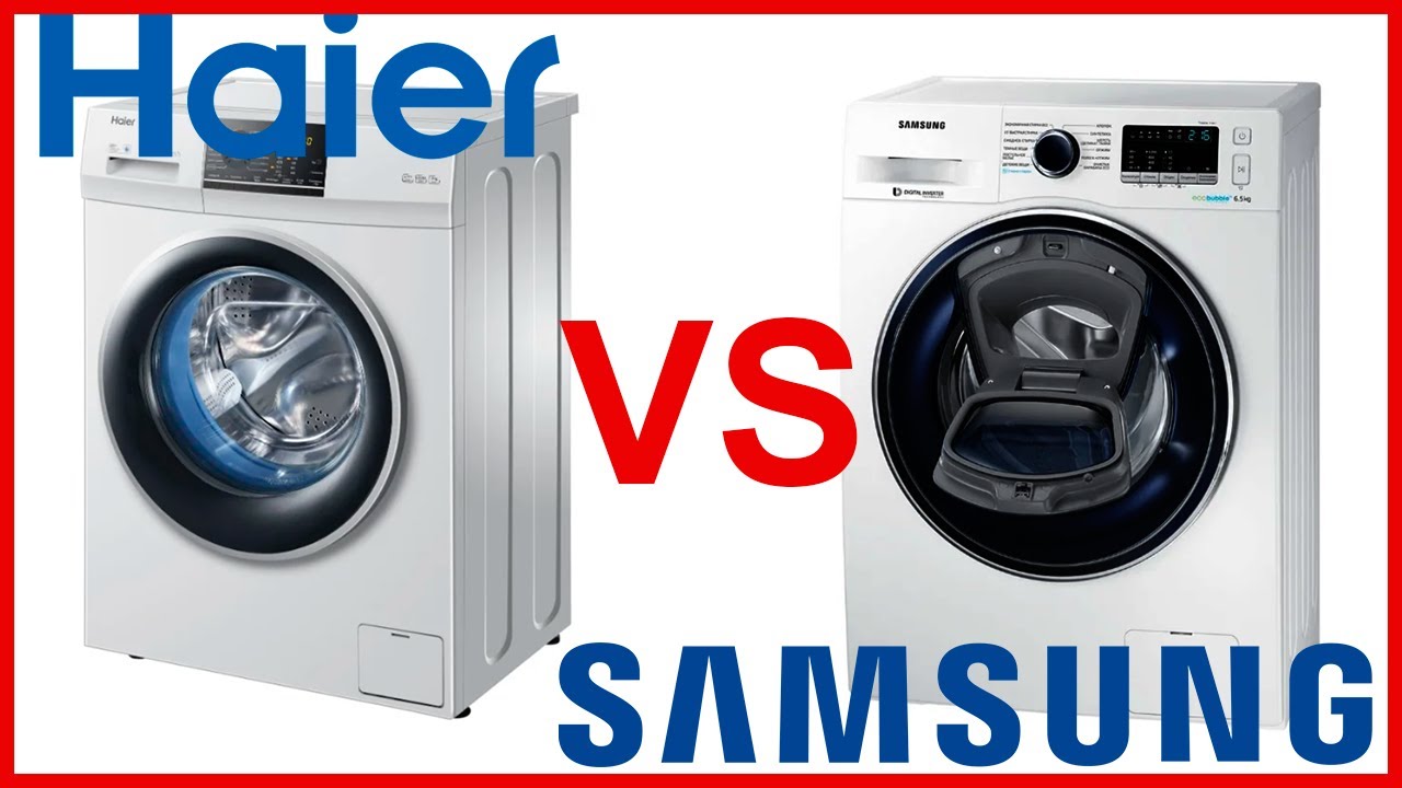 Какая стиральная машина лучше Haier или Samsung