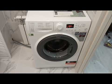 Обзор стиральной машины Hotpoint Ariston VMSG521 5,5kg