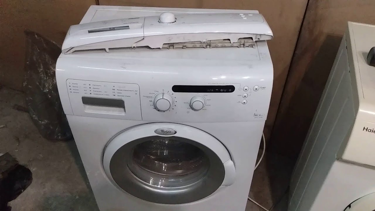 обзор инструкция стиральная машина Whirlpool AWG 538