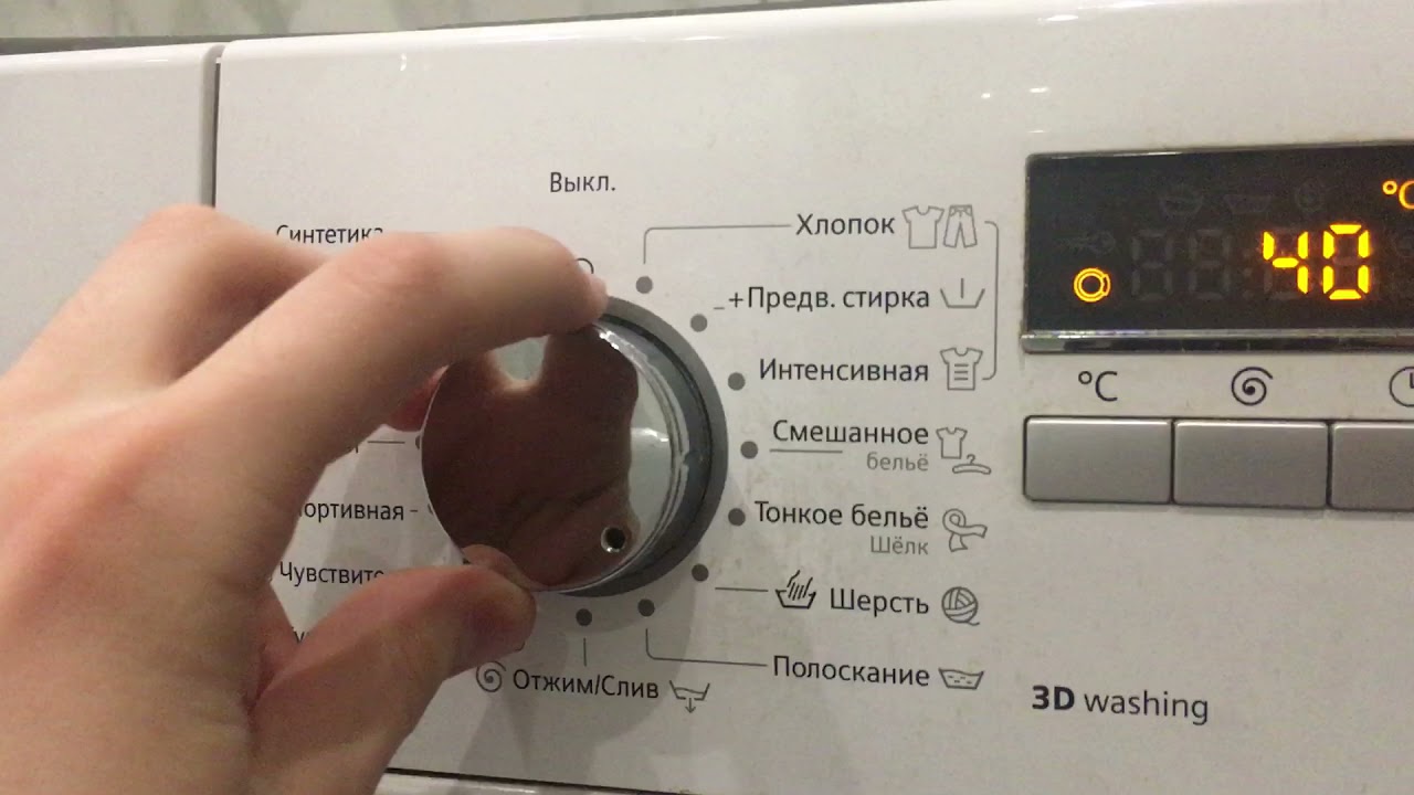 Обзор стиральной машины SIEMENS WS10K240OE