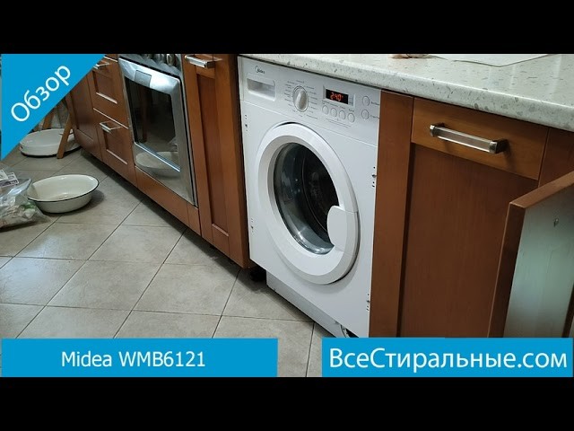 Midea WMB6121 - обзор стиральной машины от магазина ВсеСтиральные