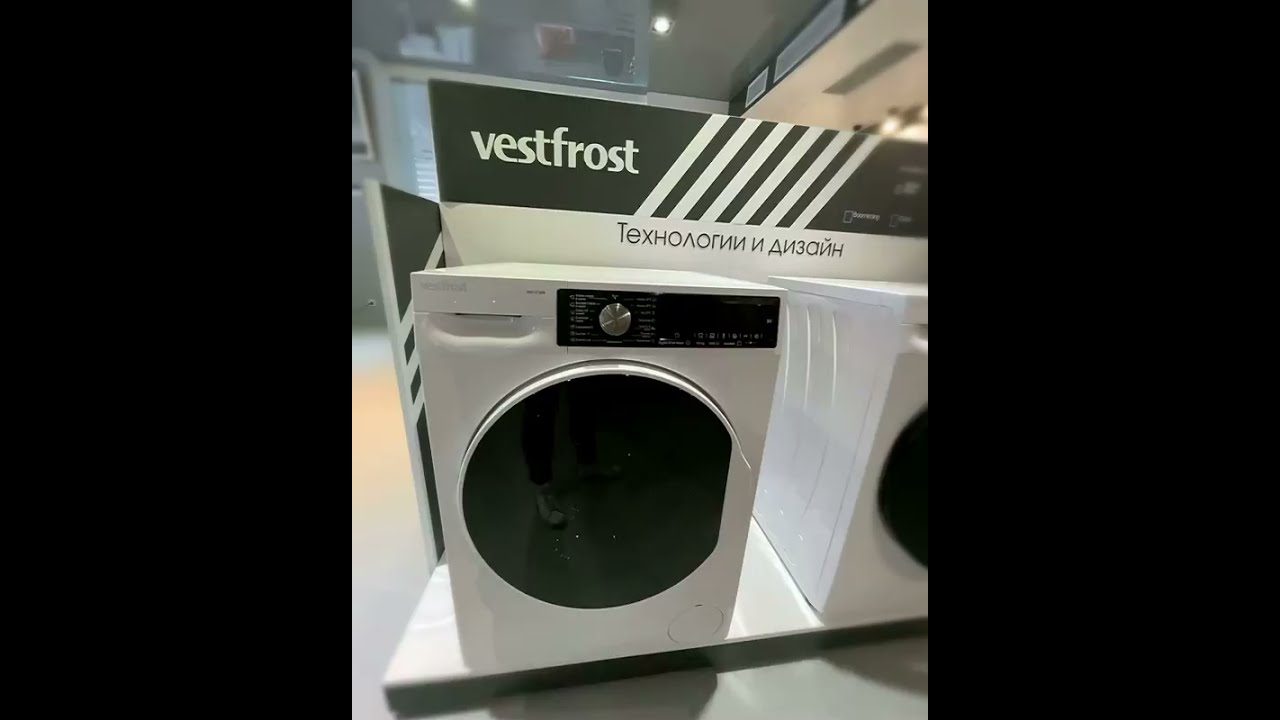 Стиральные и стирально-сушильные машины Vestfrost