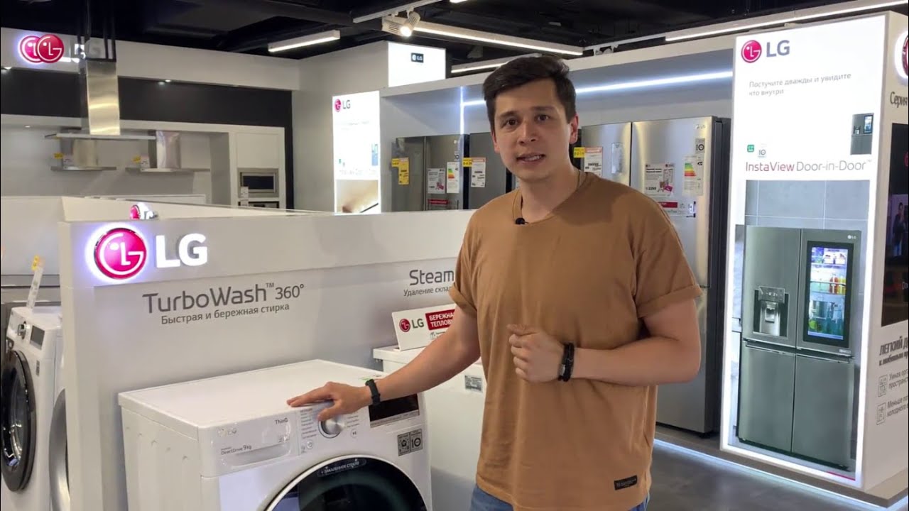 Как запустить цикл очистки барабана в стиральной машине LG?