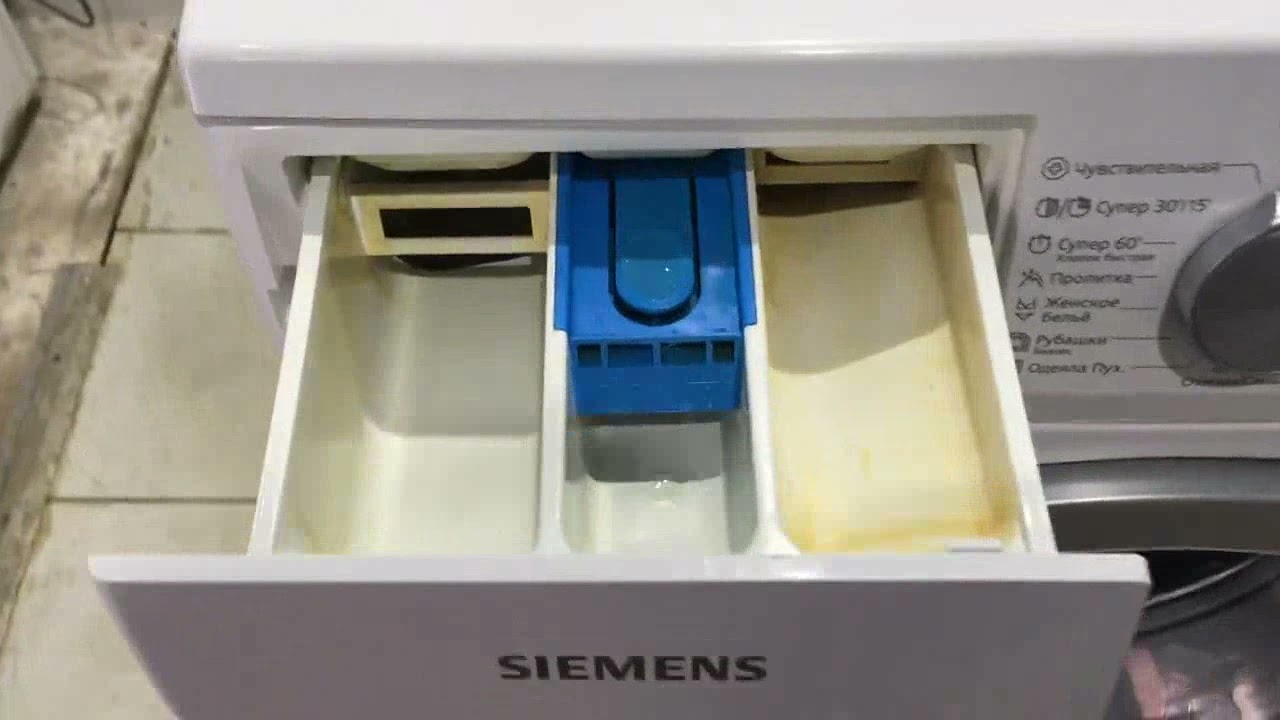Стиральная машина Siemens WS12N2400E02
