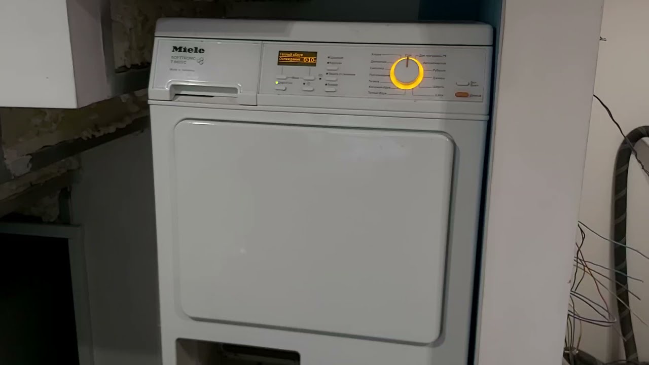 Установка сушильной машины Miele на стиральную машину Миле официальный сервис центр DeutschMechanica