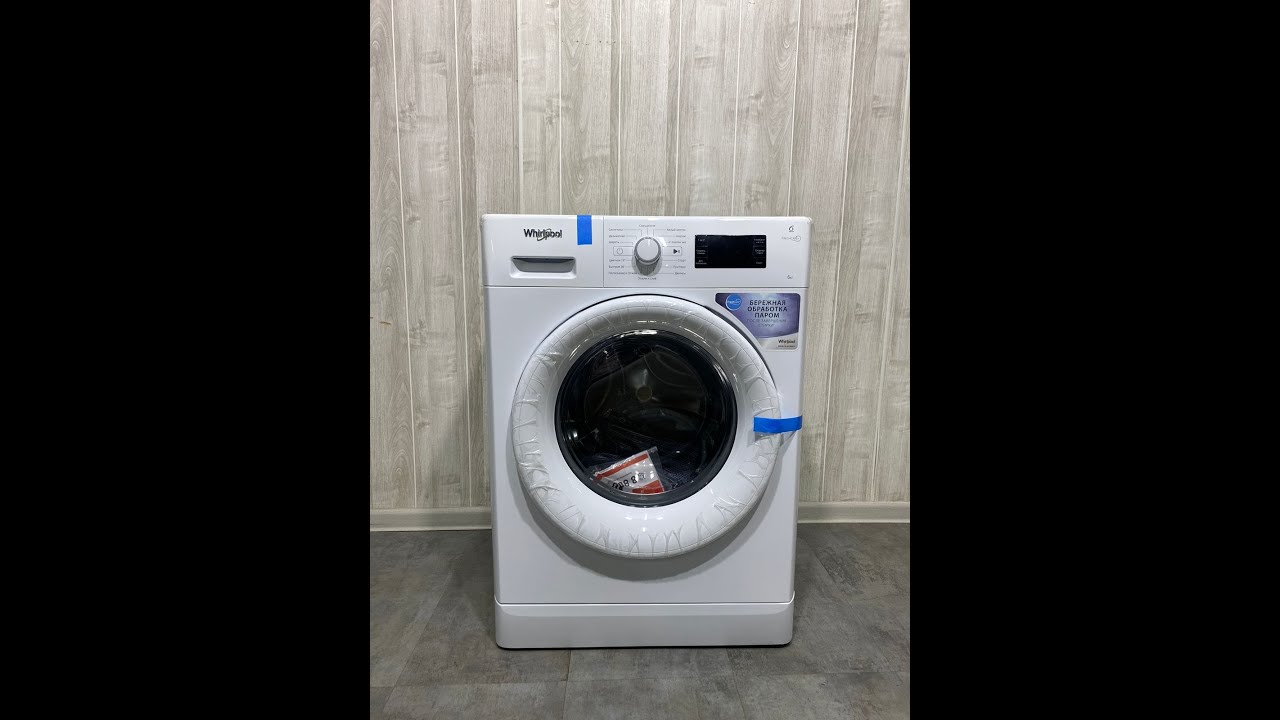 Whirlpool FWSG61053W RU