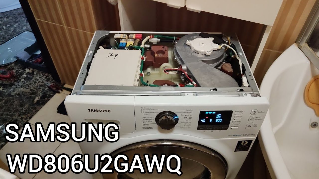 Обзор стиральной машины с сушкой SAMSUNG WD806U2GAWQ 8.0kg5.0kg