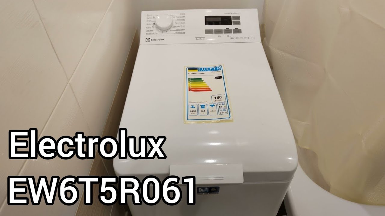 Обзор стиральной машины Electrolux EW6T5R061 1-6kg