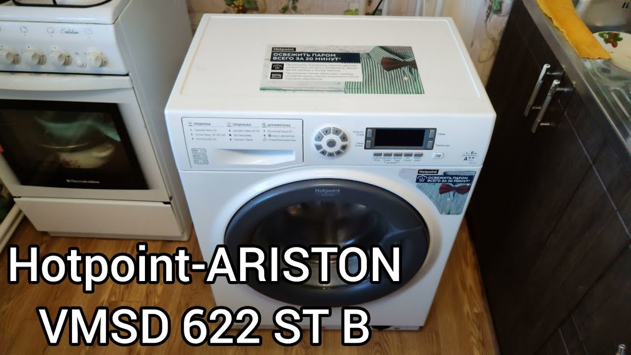Обзор стиральной машины Hotpoint-ARISTON VMSD 622 ST B 1-6kg