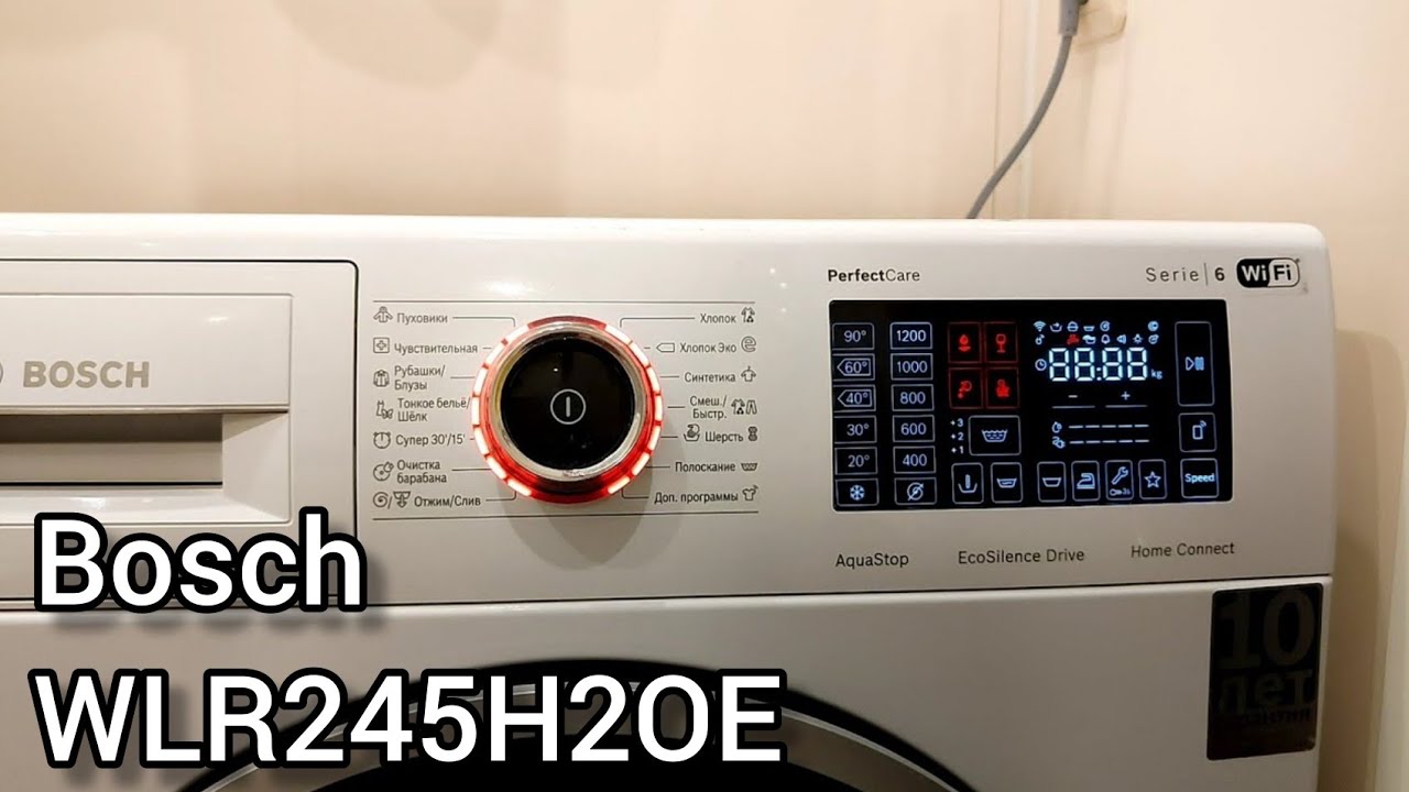 Обзор стиральной машины BOSCH WLR245H2OE 7kg
