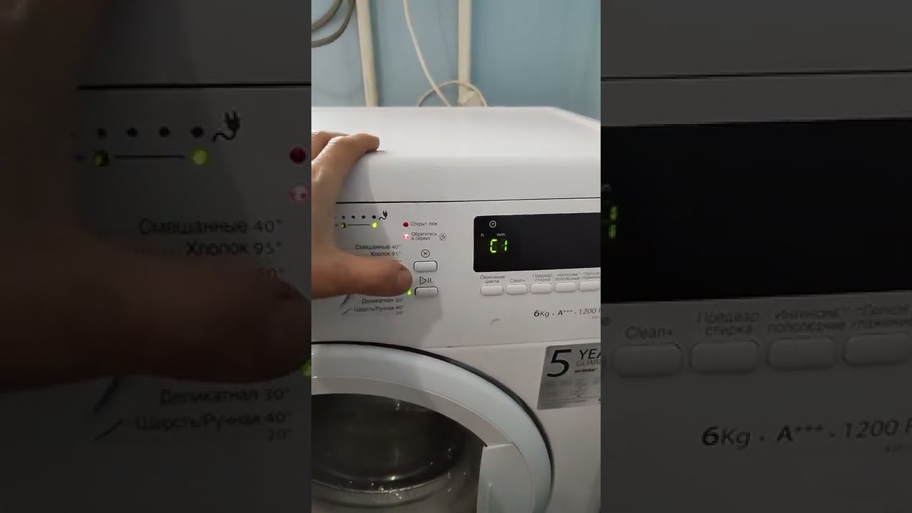 Сервисный тест стиральной машины Whirlpool