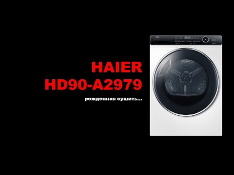 Сушильная машина Haier HD90-A2979