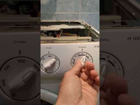 Сервисный тест стиральной машины Zanussi