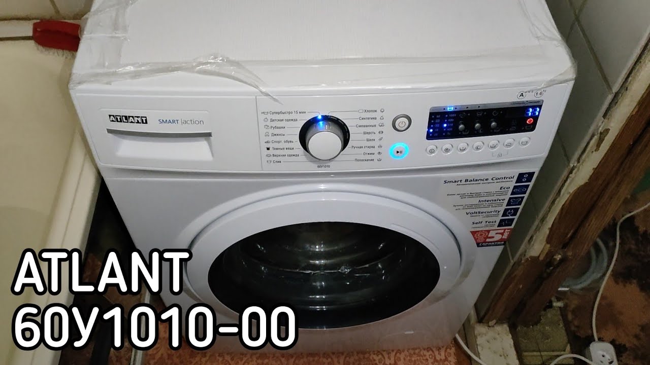 Обзор стиральной машины ATLANT 60У1010-00 6kg
