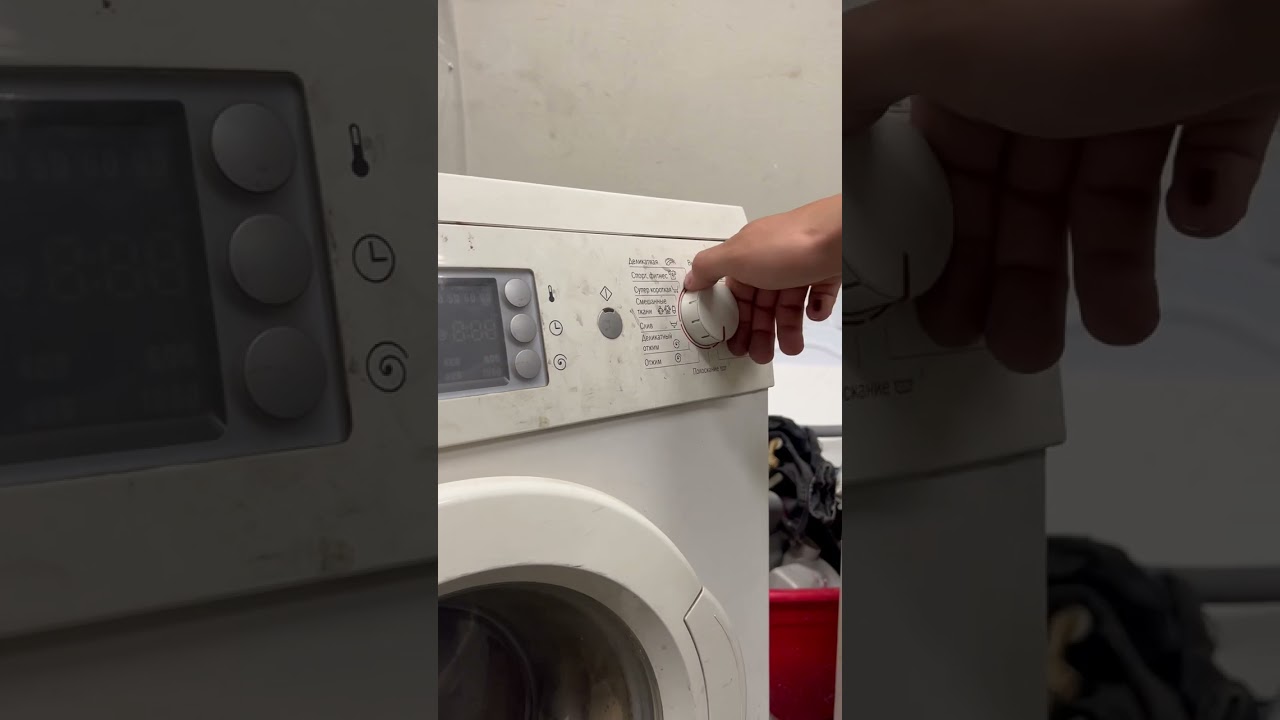 Сервис тест стиральной машины Bosch Maxx