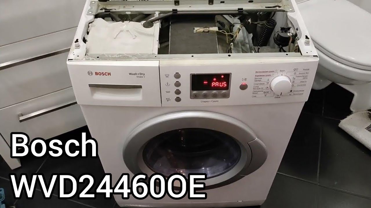 Обзор стиральной машины с сушкой Bosch WVD24460OE