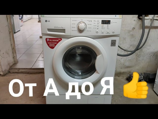 📢 Замена подшипников и крестовины стиральной машины LG🔥🛠️How to Replace Lg Washing Machine Bearings👍