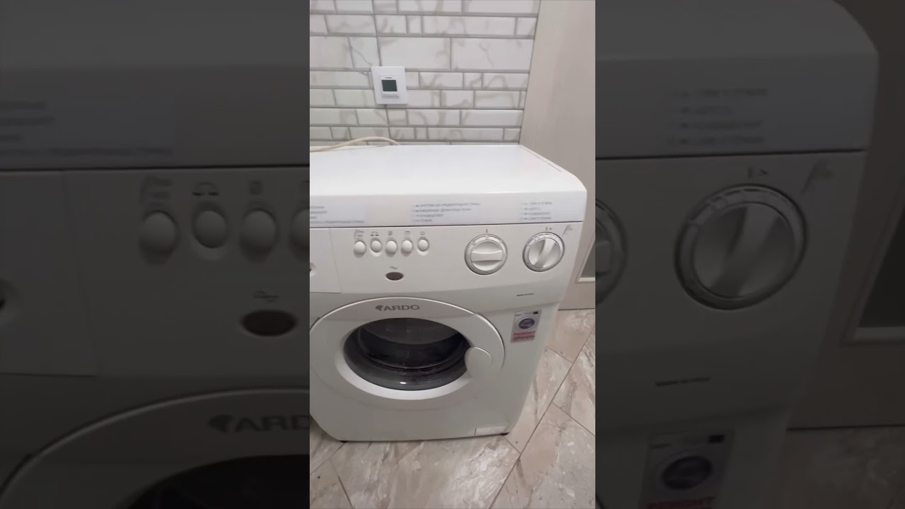 Стиральная машина Ardo s 1000 x и подобного плана…..Как включить ? washingmachine plumbing tool