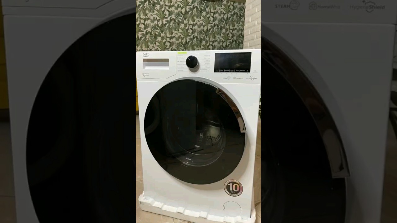 Распаковка и обзор стиральной машины с сушкой Beko WDW8564H