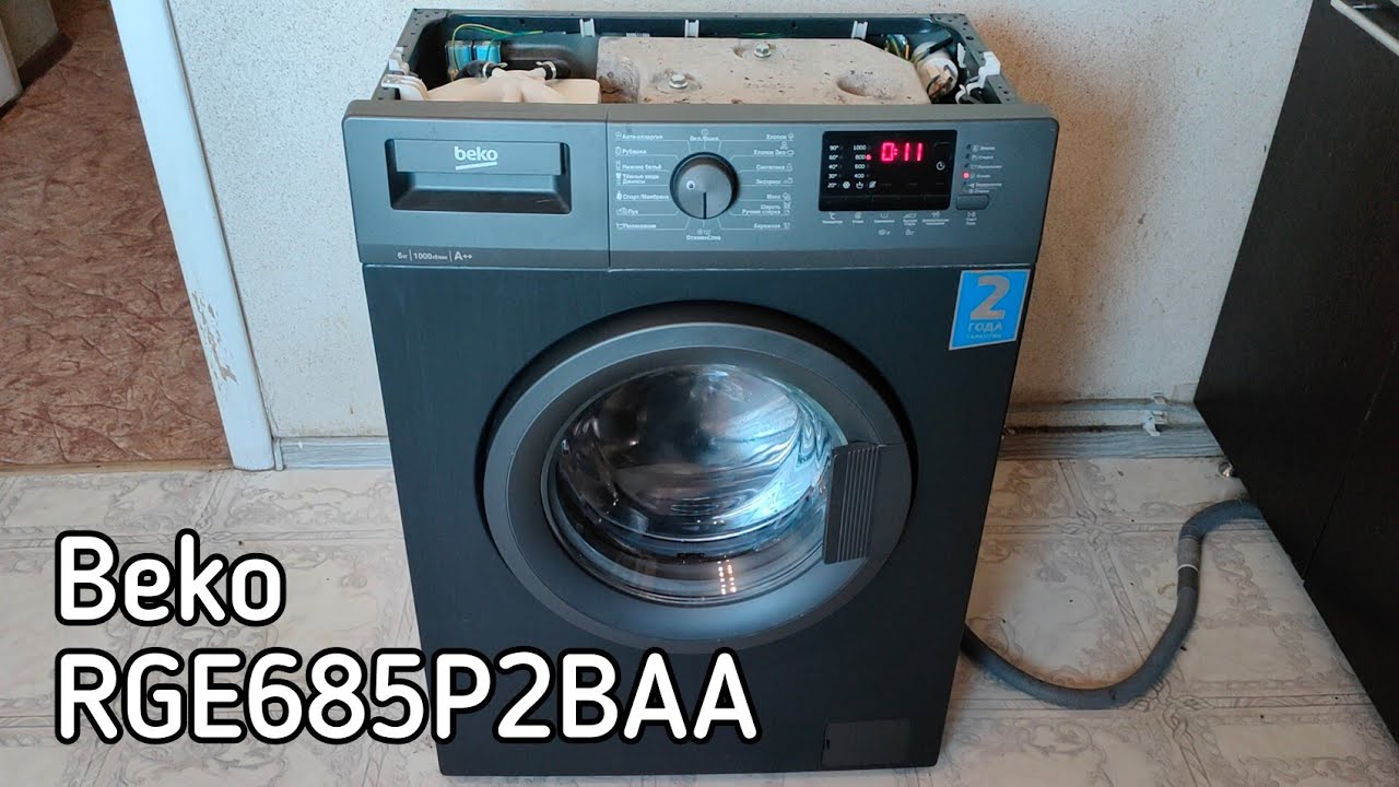 Обзор стиральной машины beko RGE685P2BAA 6кг