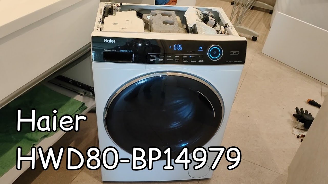 Обзор стиральной машины с сушкой Haier HWD80-BP14979 85kg
